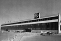 ANA Tokyo No.1 hangar