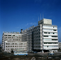 Onoda Cement Central Research Institute