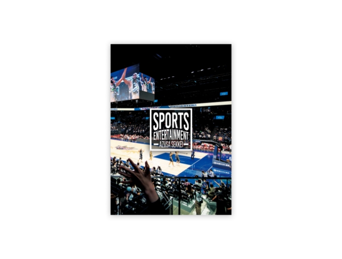 Sports・Entertainment domain Brochures
